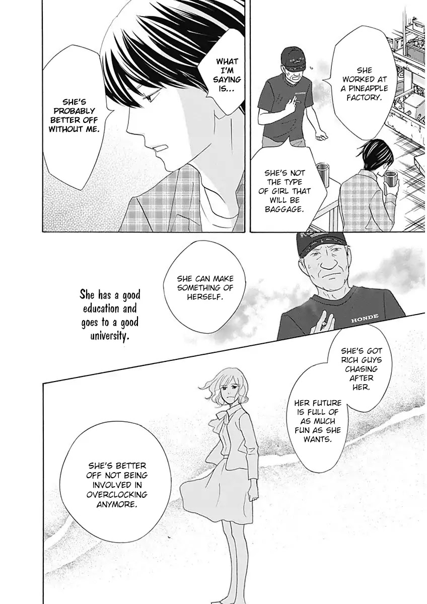 87 Clockers Chapter 44 page 22 - Chapter 44