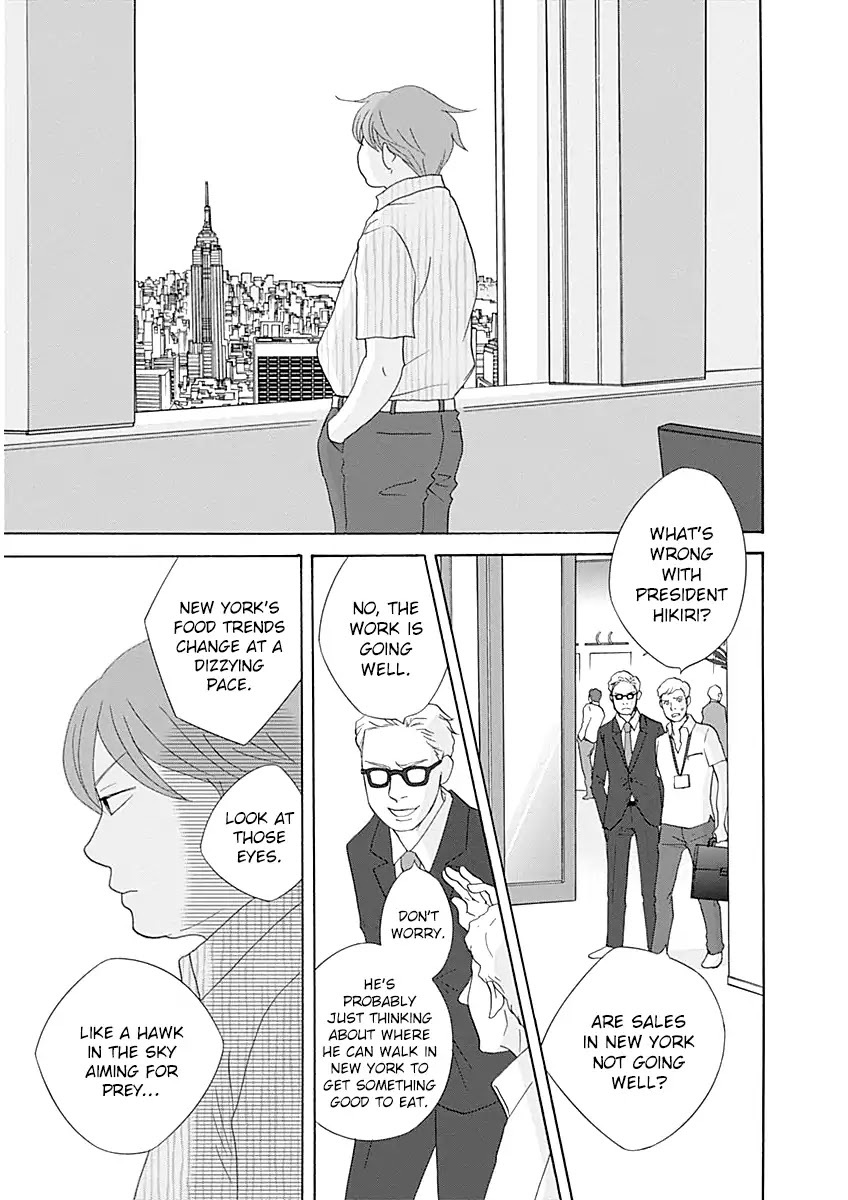 87 Clockers Chapter 44 page 25 - Chapter 44