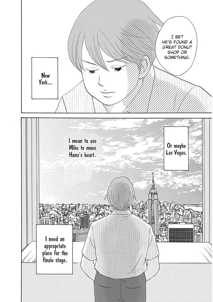 87 Clockers Chapter 44 page 26 - Chapter 44