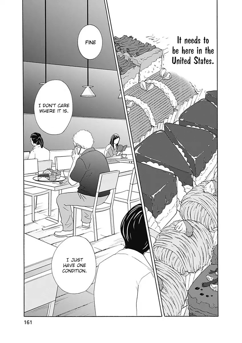 87 Clockers Chapter 44 page 27 - Chapter 44