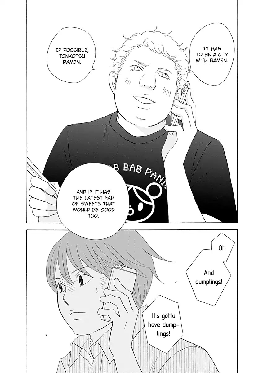 87 Clockers Chapter 44 page 28 - Chapter 44