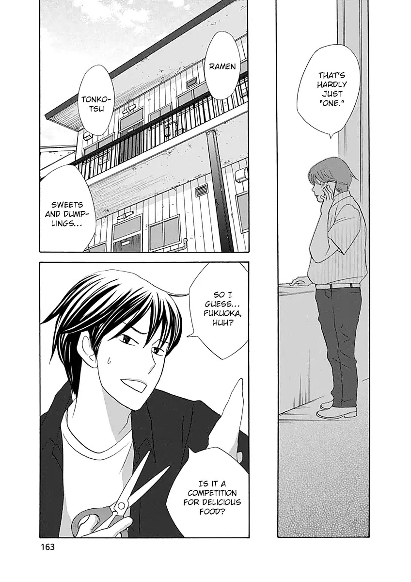 87 Clockers Chapter 44 page 29 - Chapter 44