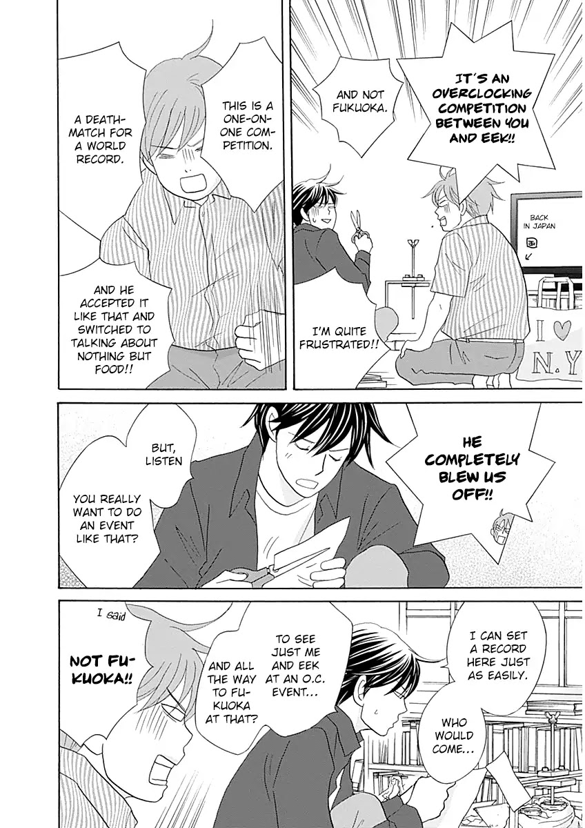 87 Clockers Chapter 44 page 30 - Chapter 44