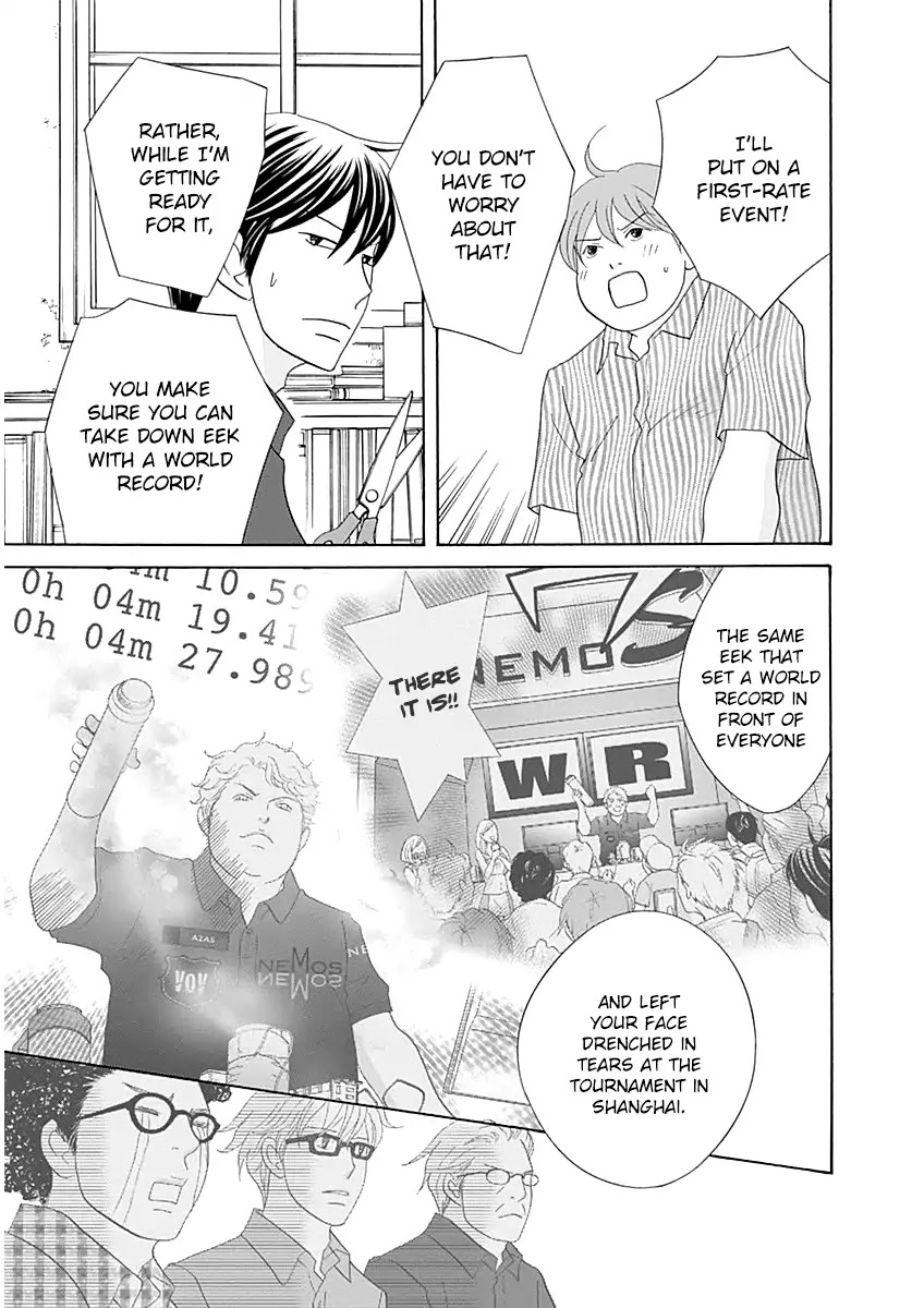 87 Clockers Chapter 44 page 31 - Chapter 44