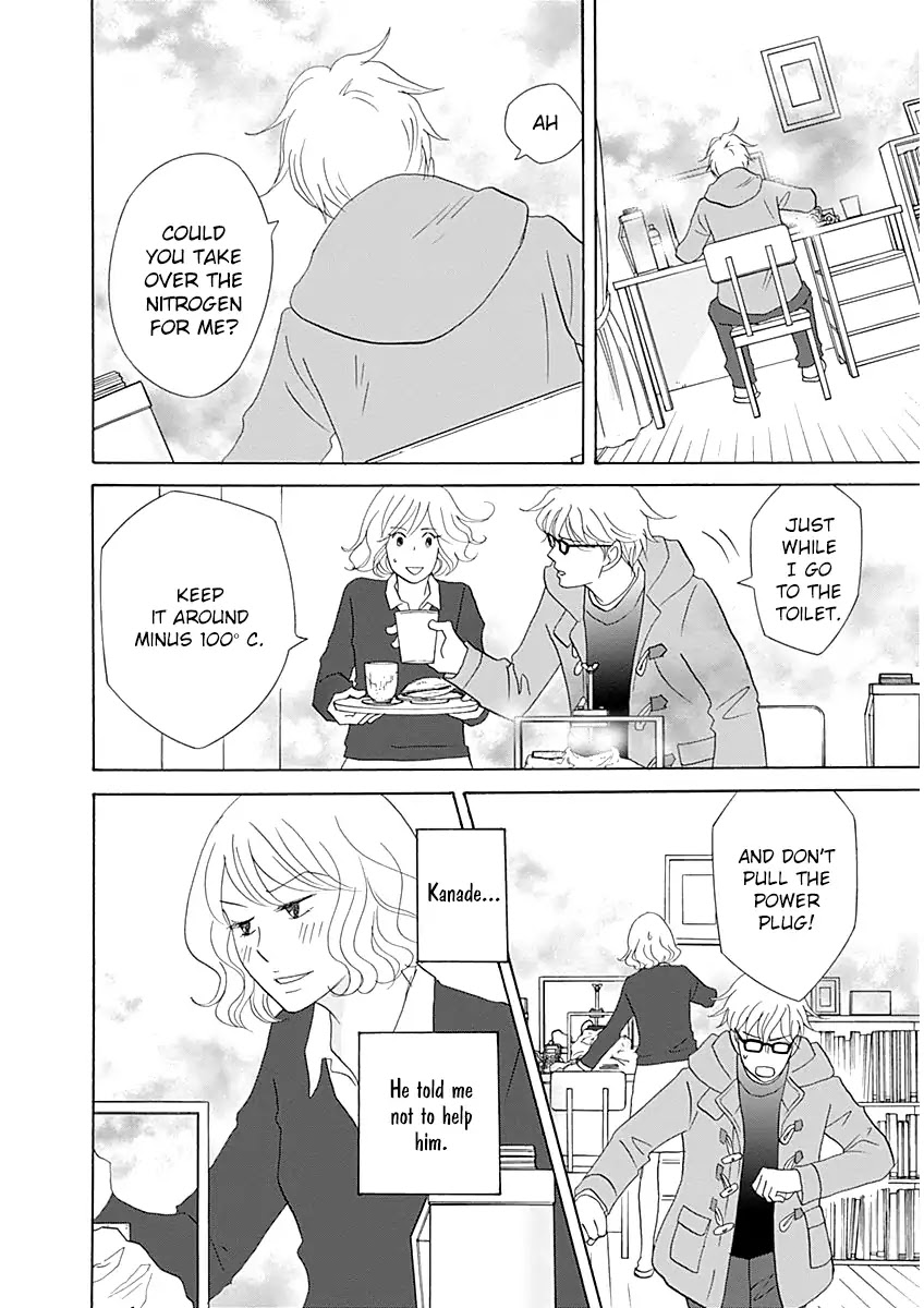 87 Clockers Chapter 44 page 4 - Chapter 44