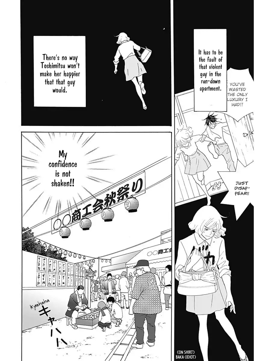 87 Clockers Chapter 45 page 10 - Chapter 45
