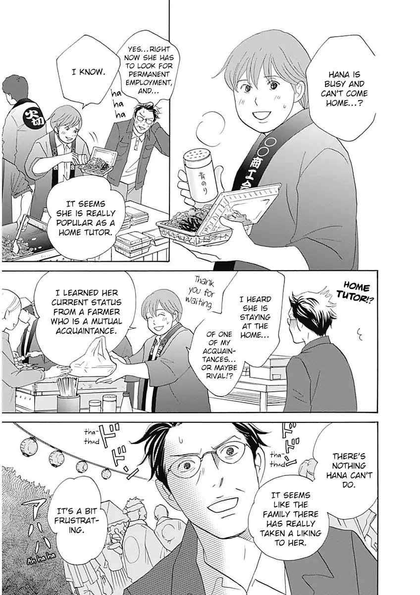 87 Clockers Chapter 45 page 11 - Chapter 45