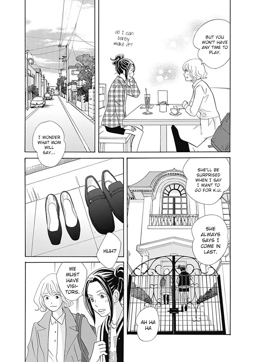 87 Clockers Chapter 45 page 15 - Chapter 45