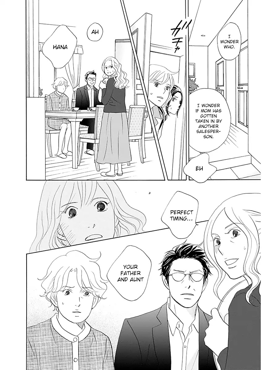 87 Clockers Chapter 45 page 16 - Chapter 45