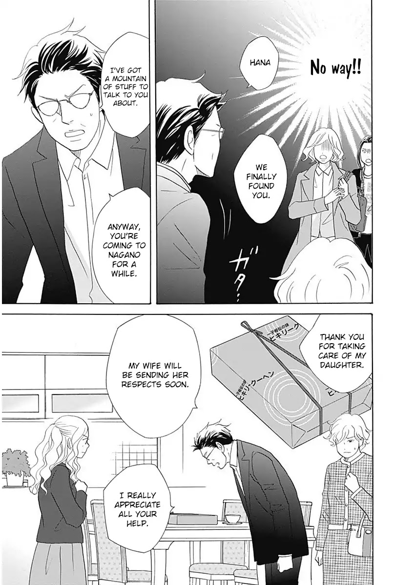 87 Clockers Chapter 45 page 17 - Chapter 45
