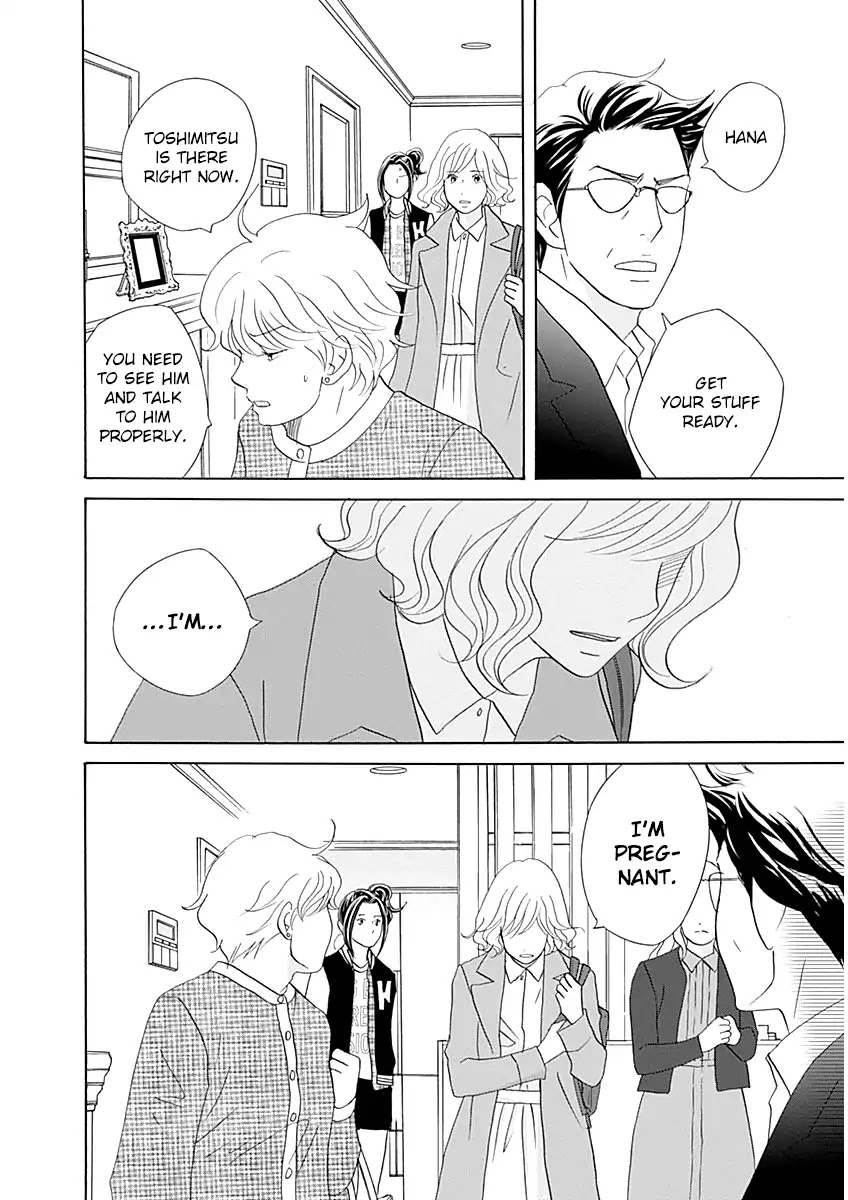 87 Clockers Chapter 45 page 18 - Chapter 45