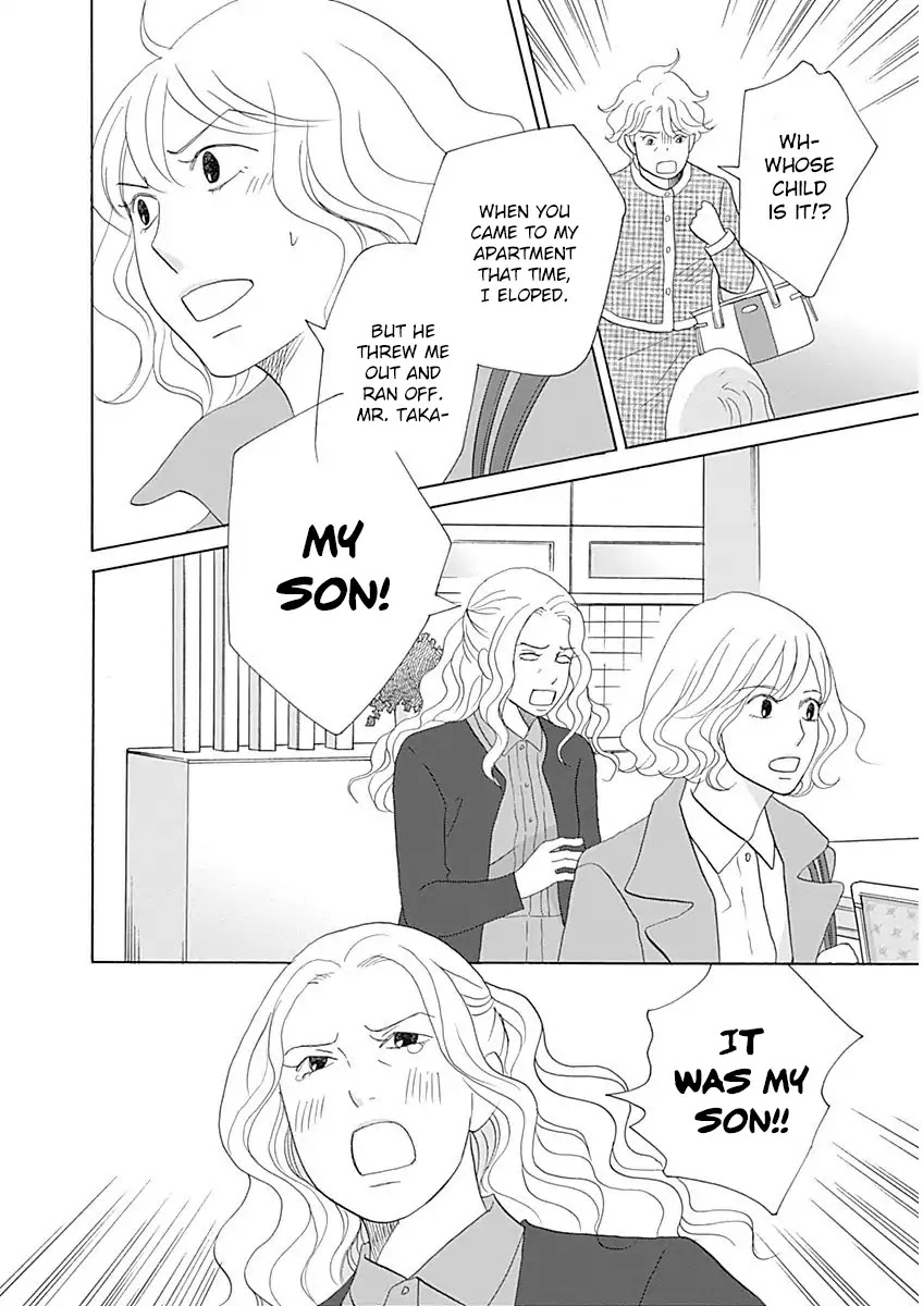 87 Clockers Chapter 45 page 20 - Chapter 45