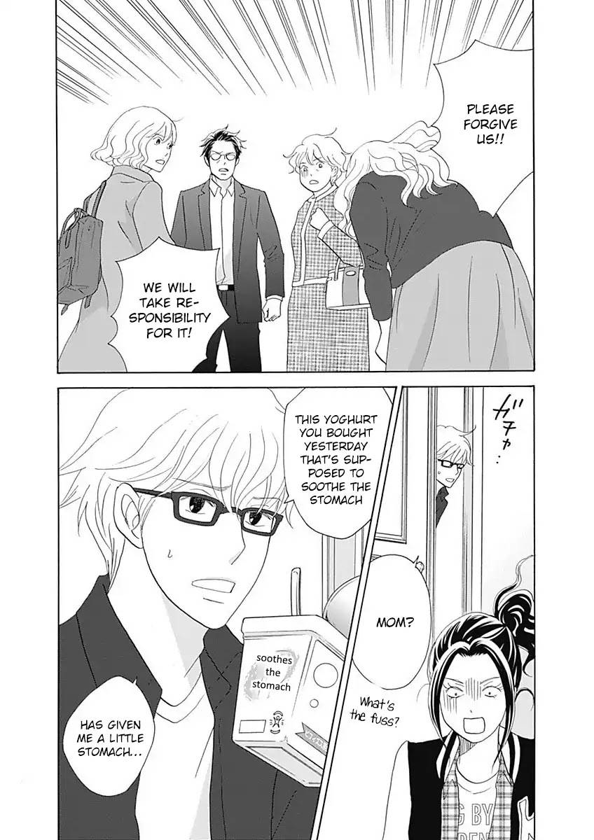 87 Clockers Chapter 45 page 21 - Chapter 45