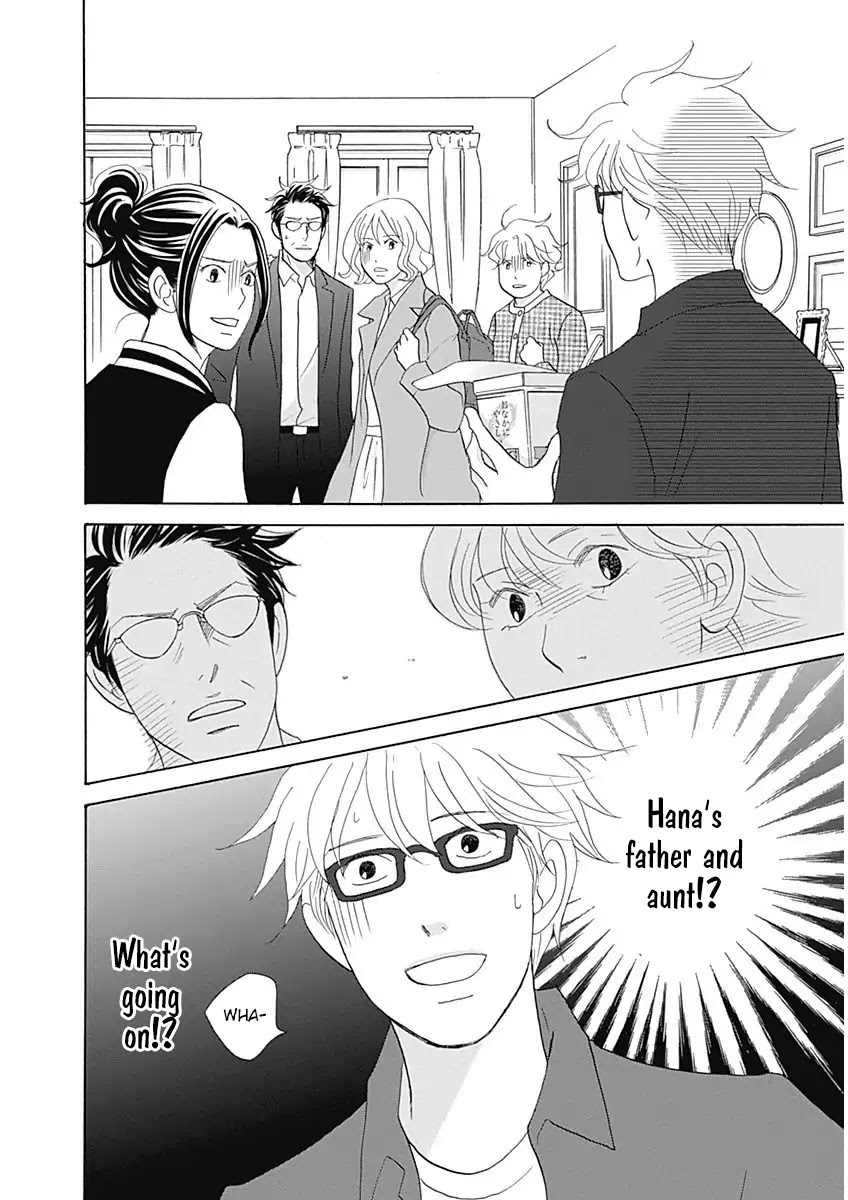 87 Clockers Chapter 45 page 22 - Chapter 45
