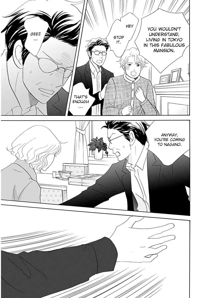 87 Clockers Chapter 45 page 25 - Chapter 45