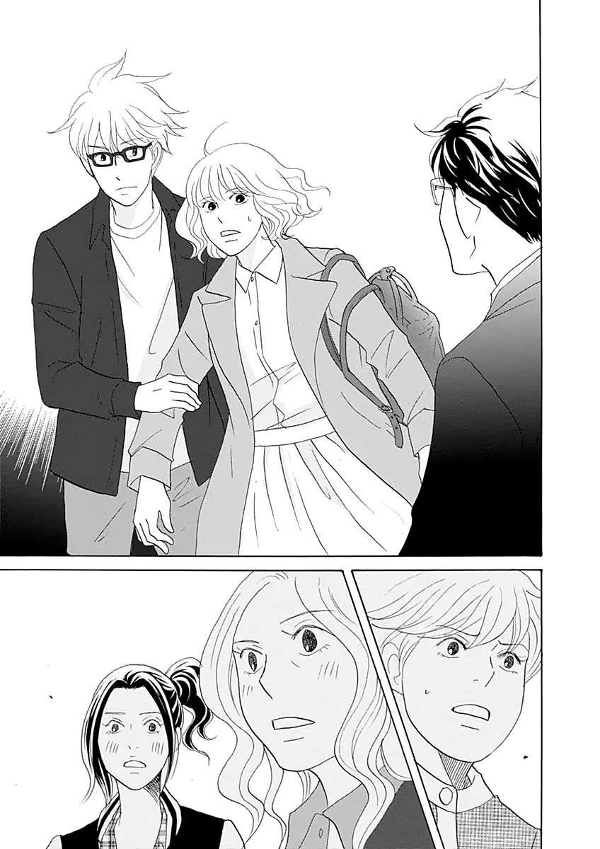 87 Clockers Chapter 45 page 26 - Chapter 45