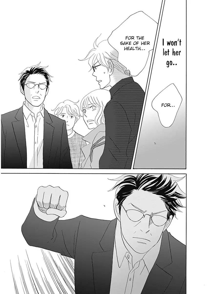 87 Clockers Chapter 45 page 27 - Chapter 45