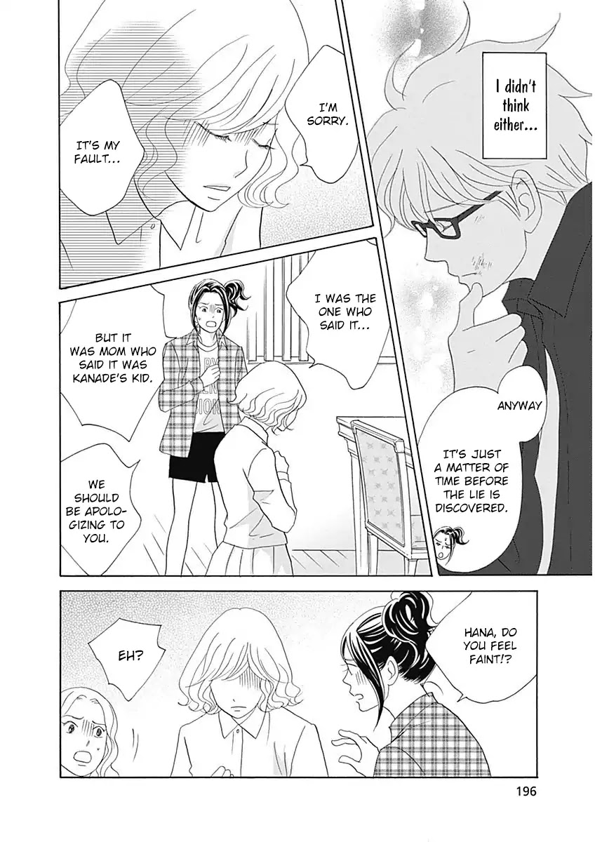 87 Clockers Chapter 45 page 30 - Chapter 45