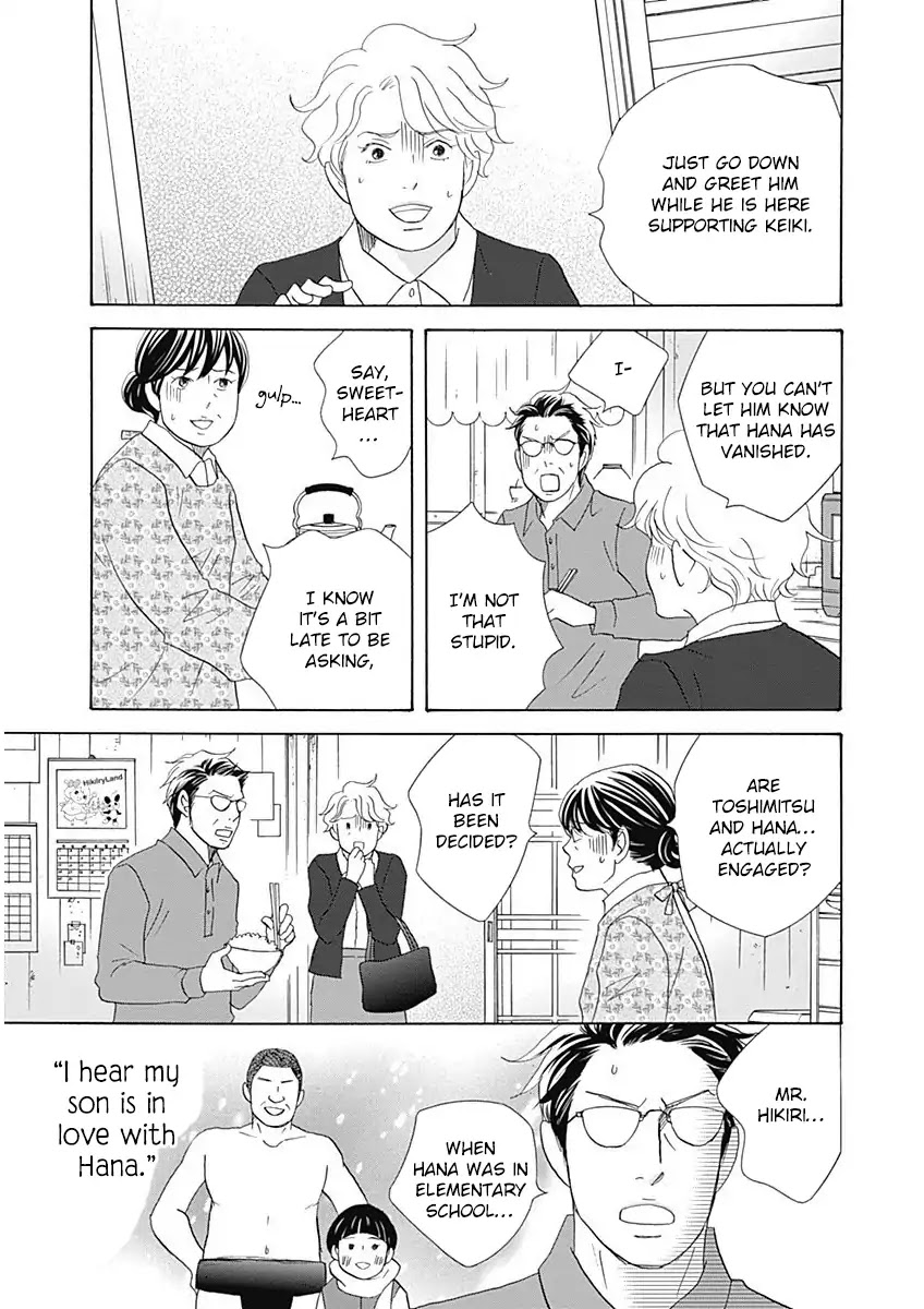 87 Clockers Chapter 45 page 7 - Chapter 45