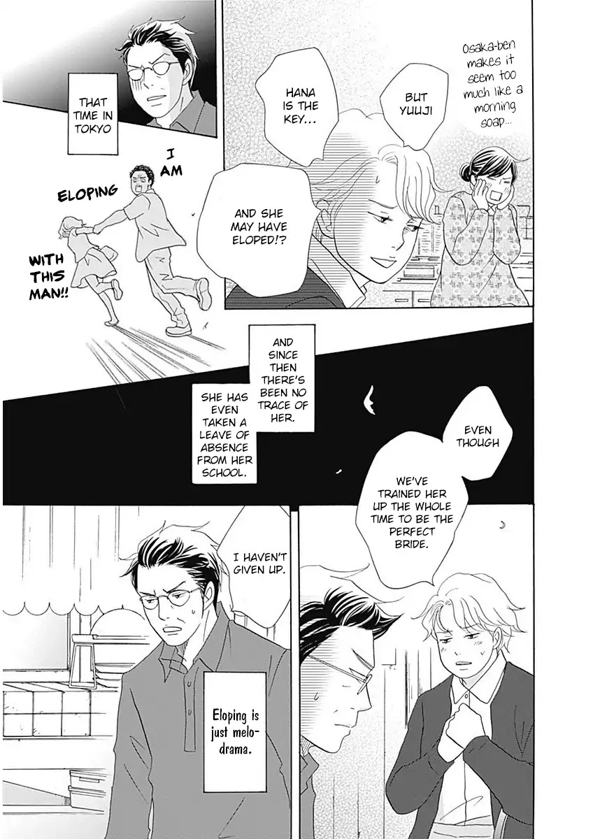 87 Clockers Chapter 45 page 9 - Chapter 45