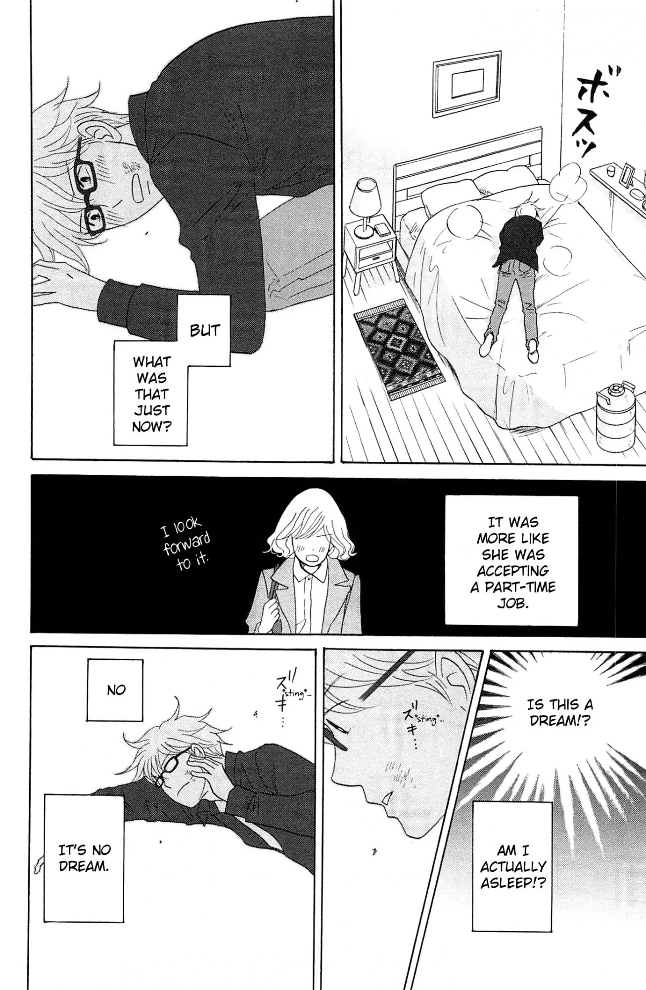 87 Clockers Chapter 46 page 19 - Chapter 46
