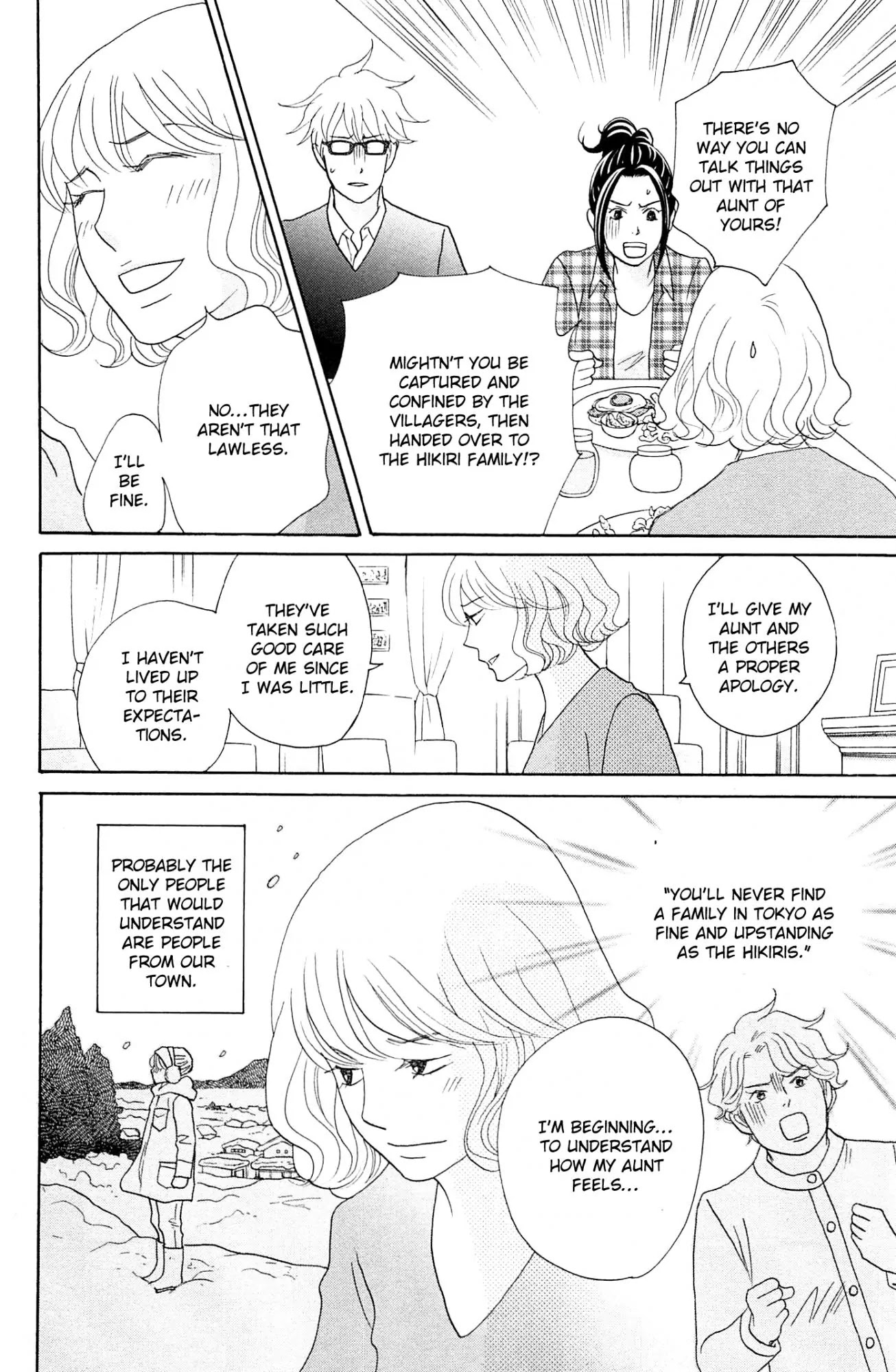 87 Clockers Chapter 46 page 21 - Chapter 46