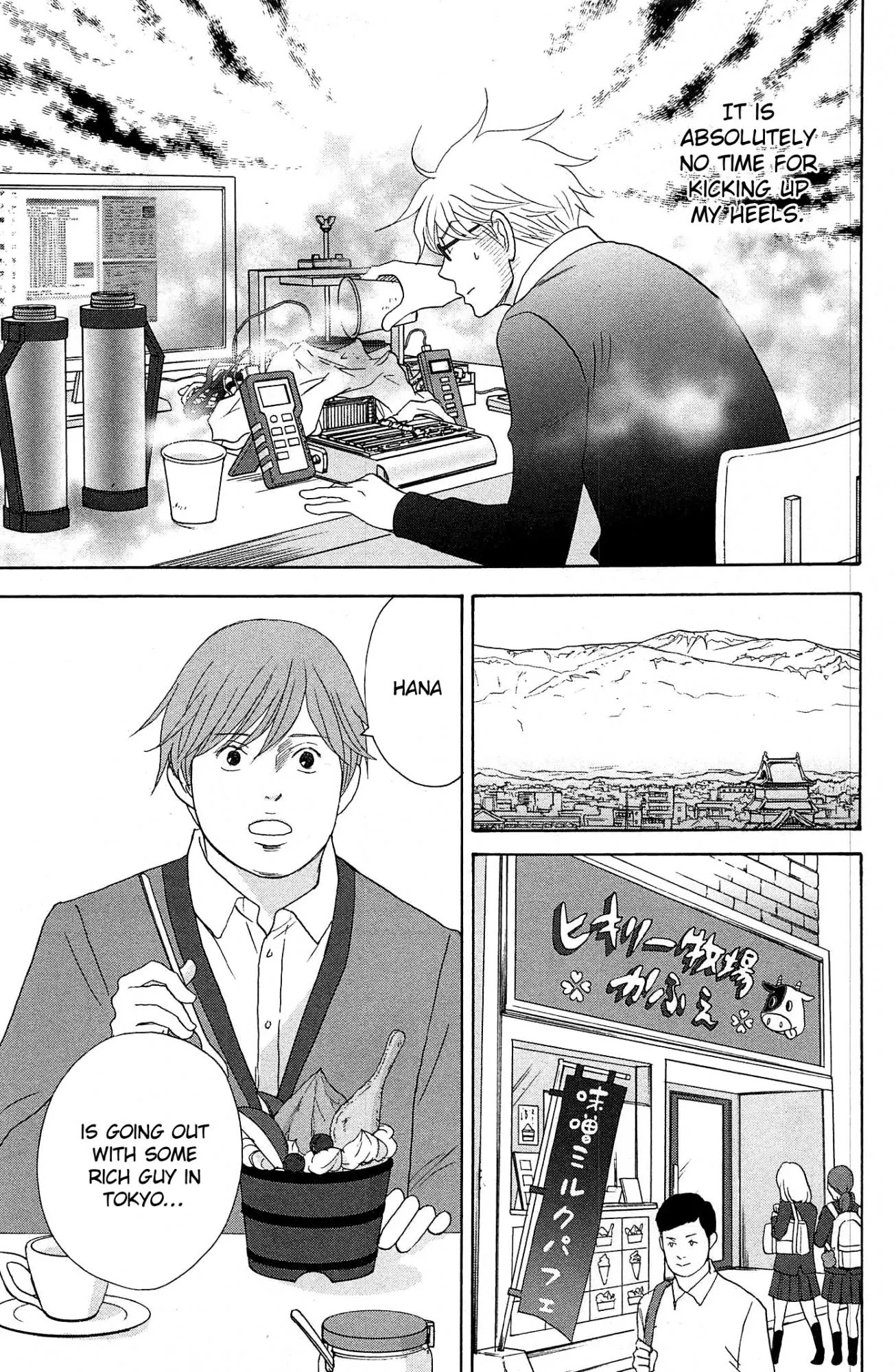 87 Clockers Chapter 46 page 28 - Chapter 46