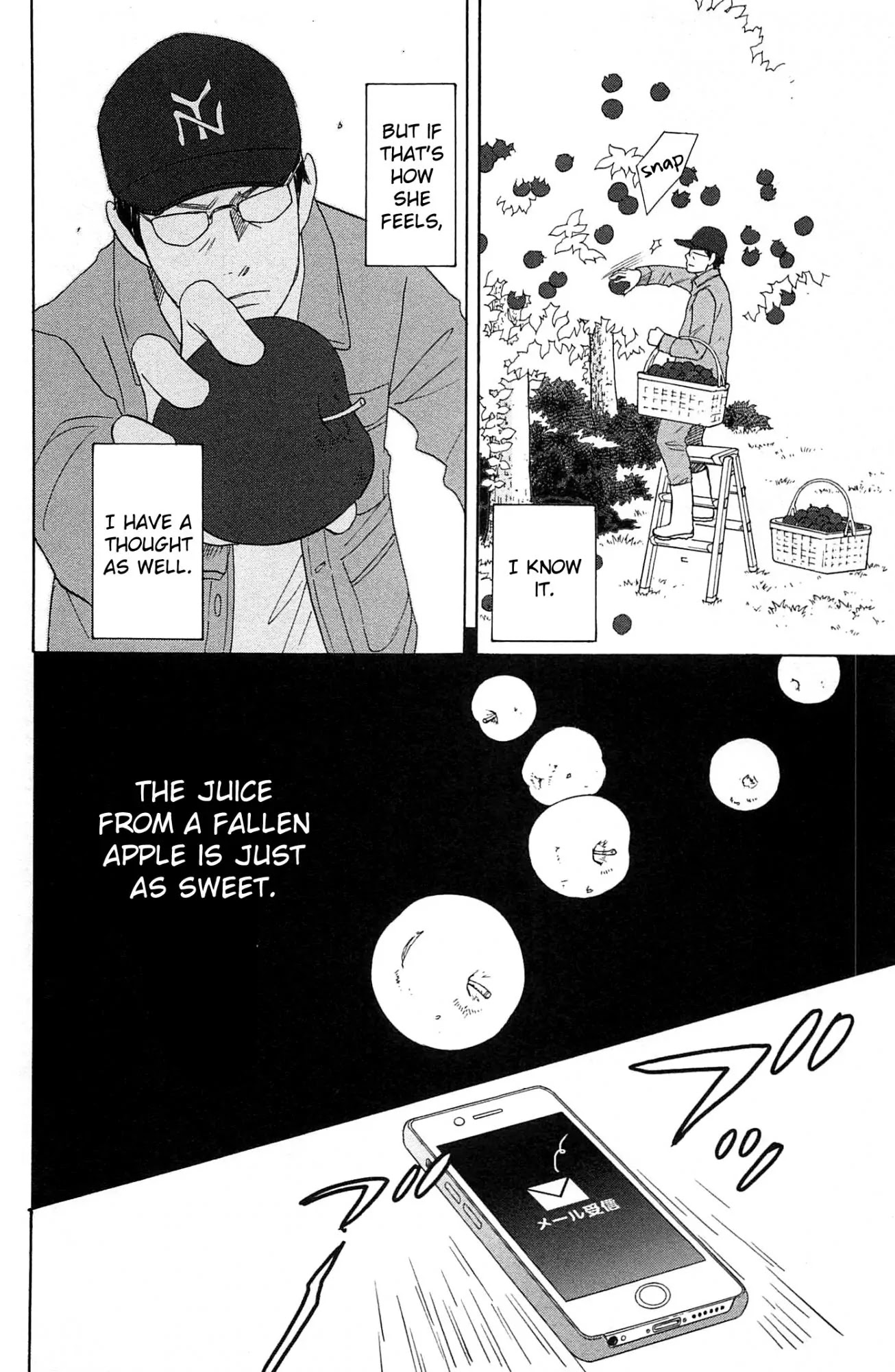 87 Clockers Chapter 46 page 31 - Chapter 46