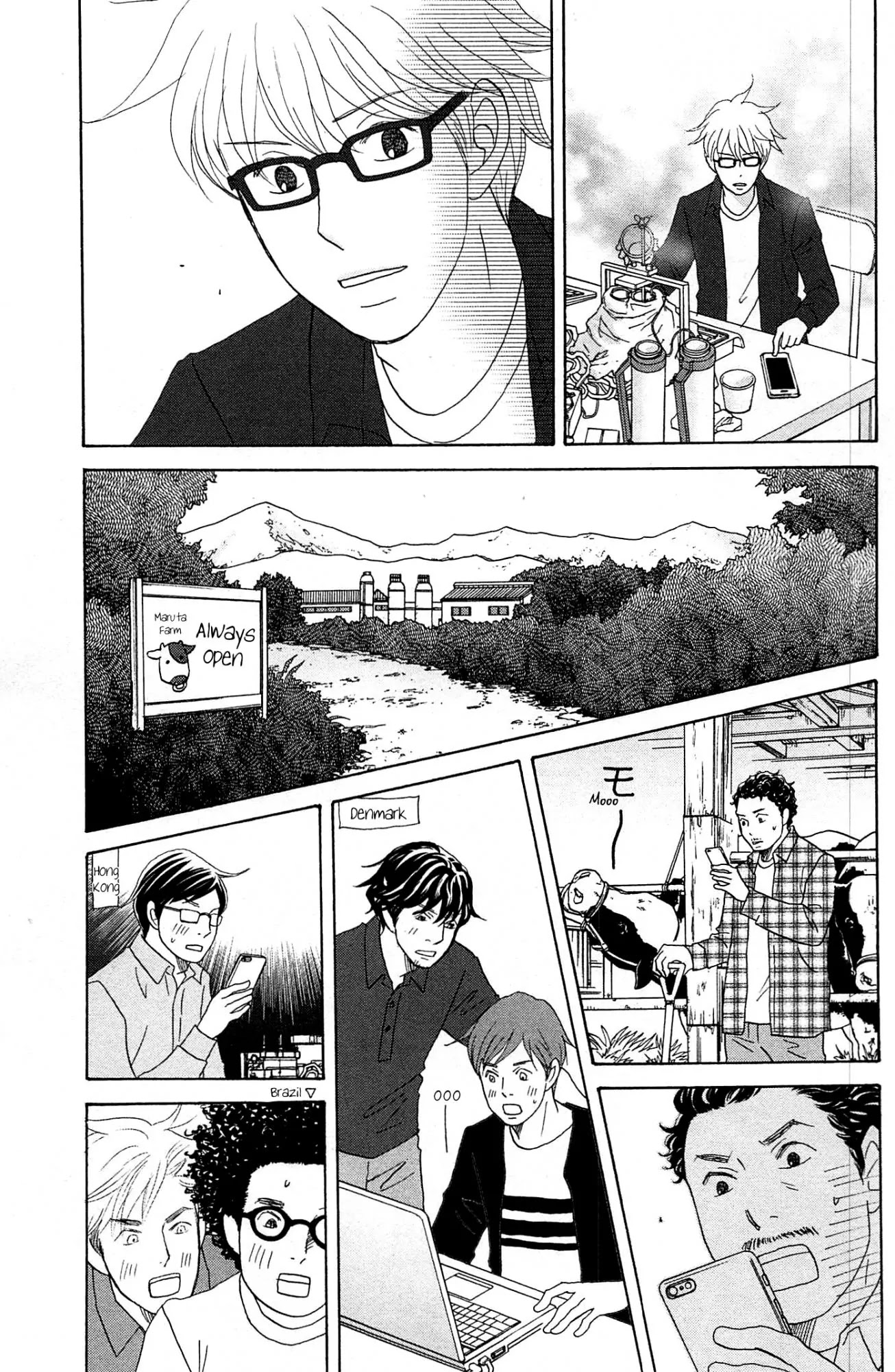 87 Clockers Chapter 46 page 32 - Chapter 46