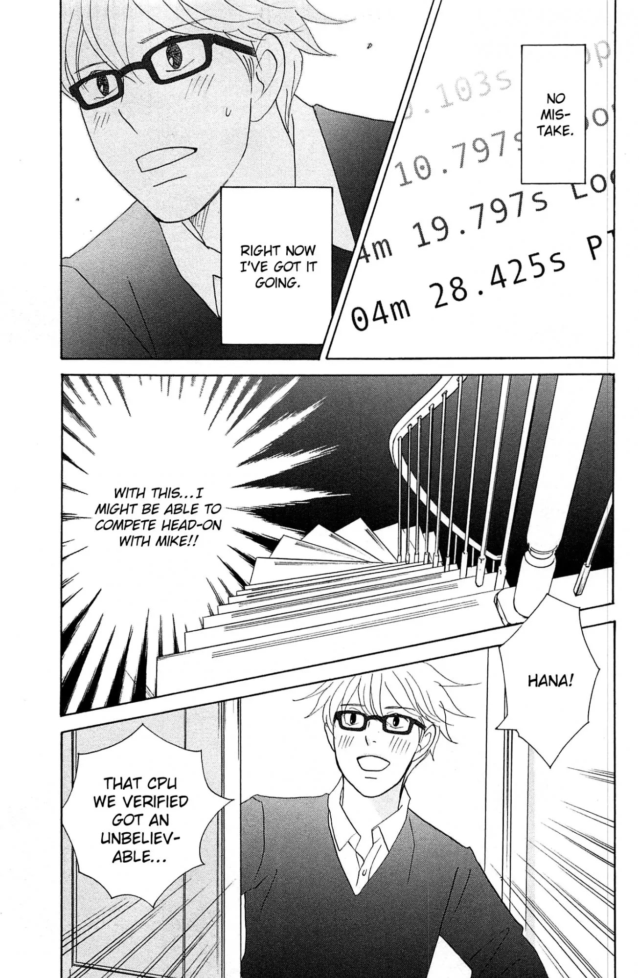 87 Clockers Chapter 47 page 11 - Chapter 47