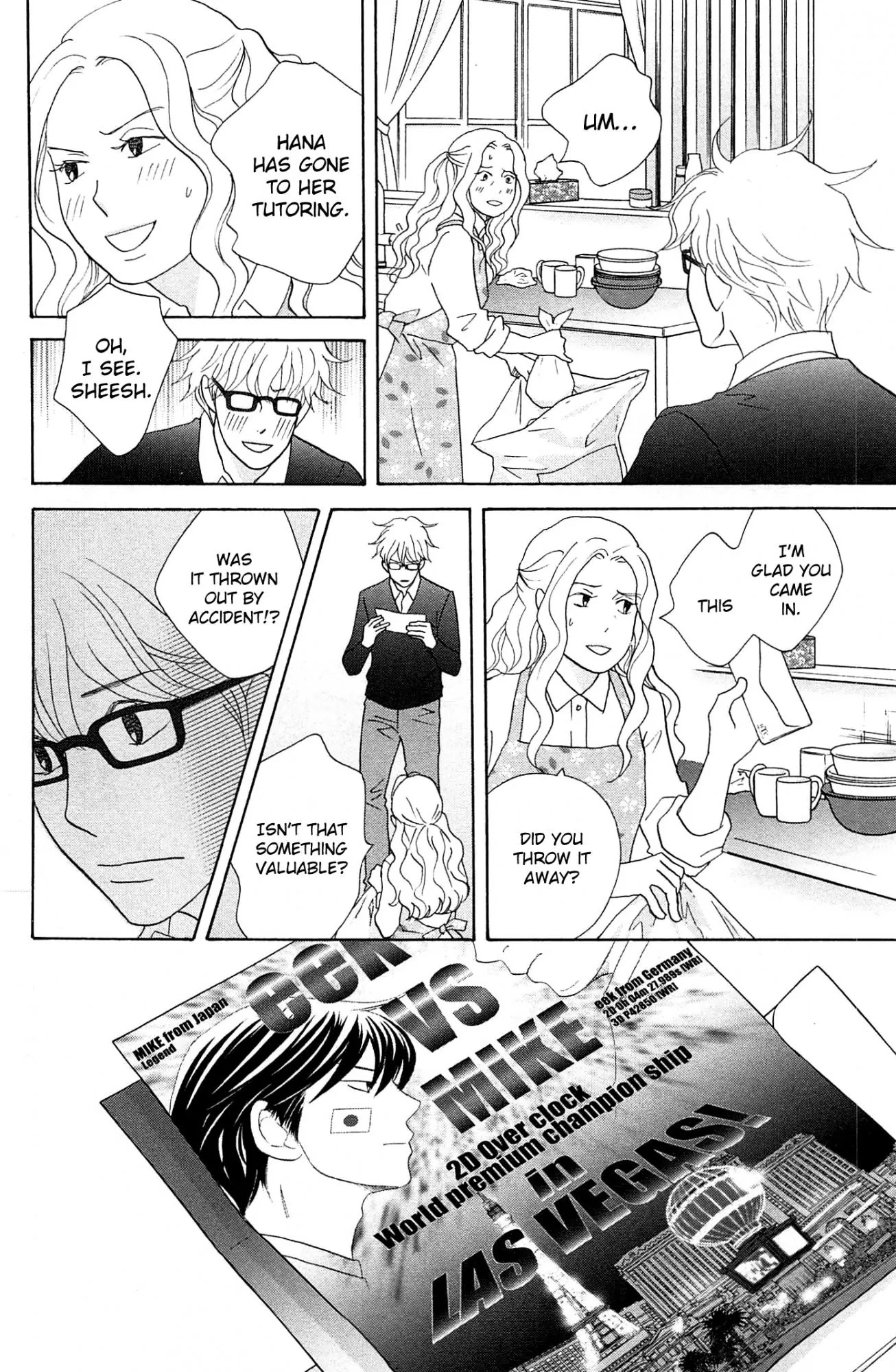 87 Clockers Chapter 47 page 12 - Chapter 47