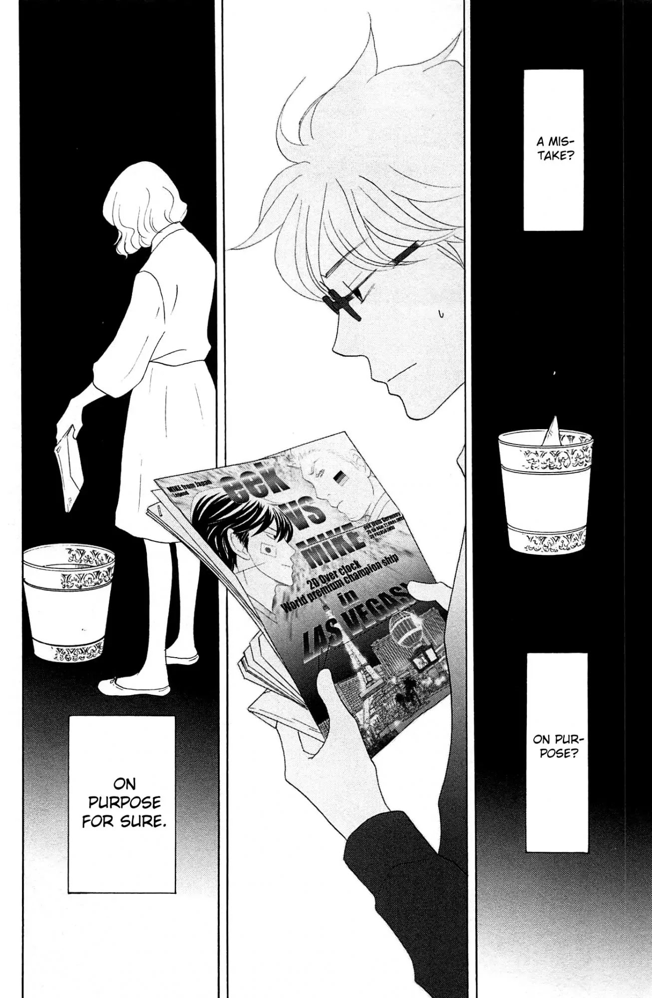 87 Clockers Chapter 47 page 14 - Chapter 47