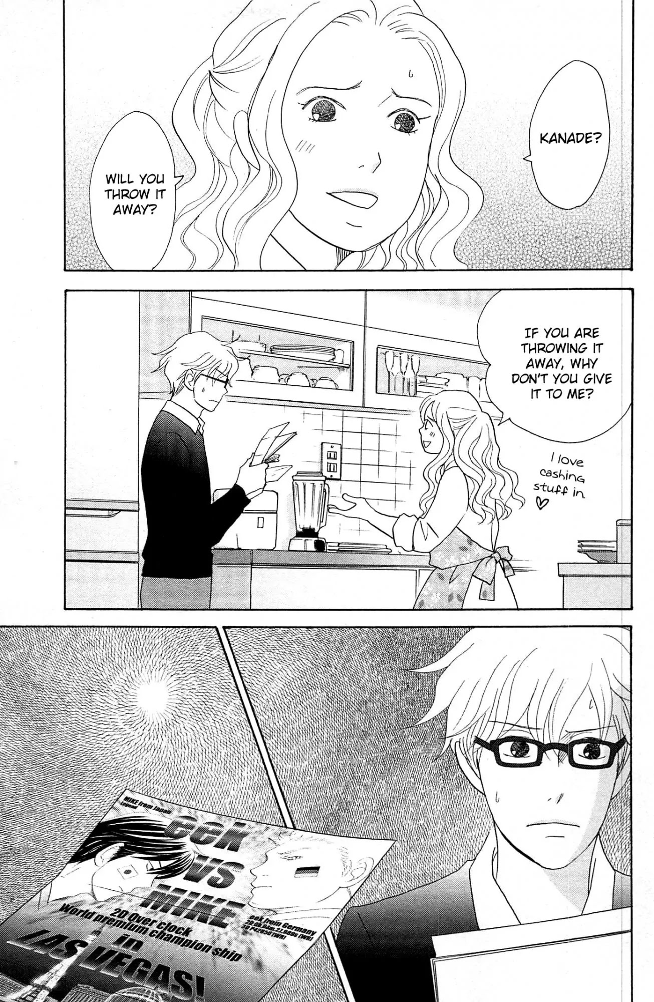 87 Clockers Chapter 47 page 15 - Chapter 47