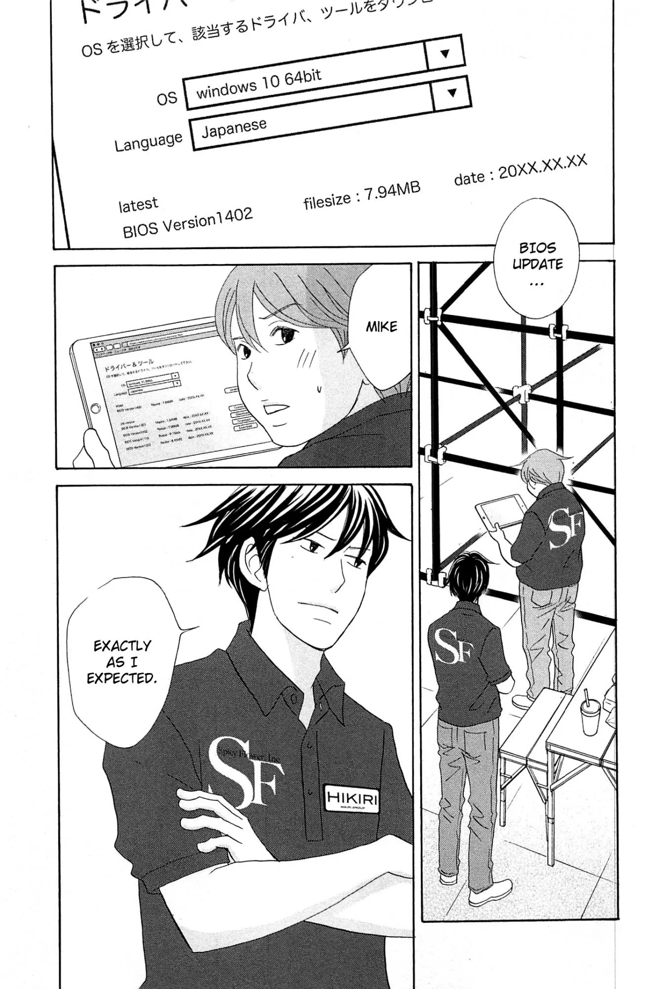 87 Clockers Chapter 47 page 29 - Chapter 47