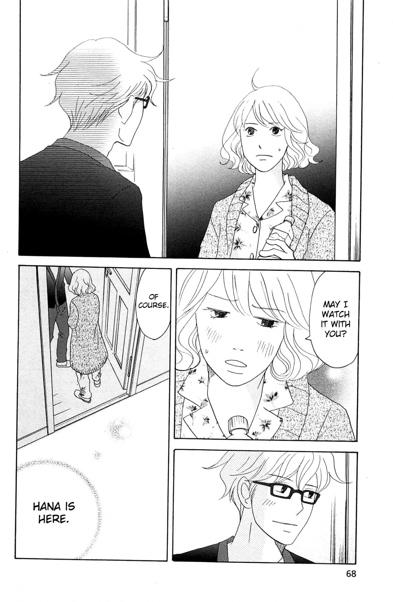87 Clockers Chapter 47 page 32 - Chapter 47