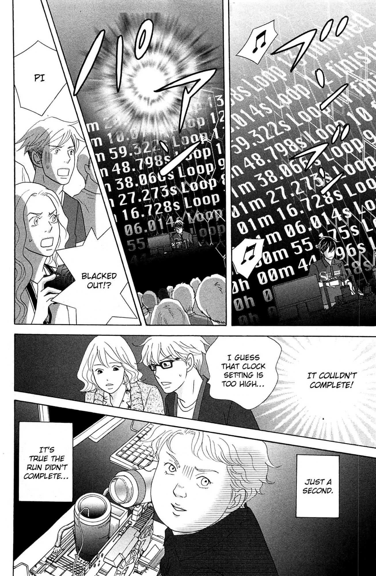 87 Clockers Chapter 48 page 19 - Chapter 48