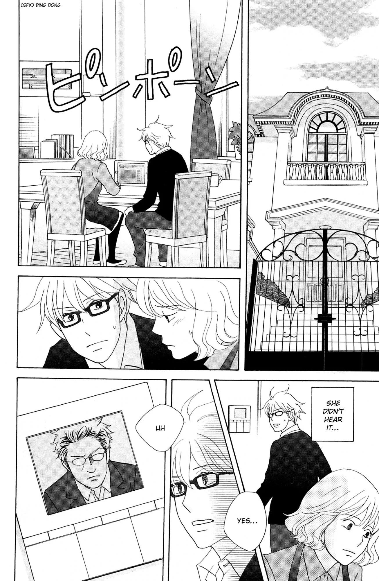 87 Clockers Chapter 48 page 25 - Chapter 48