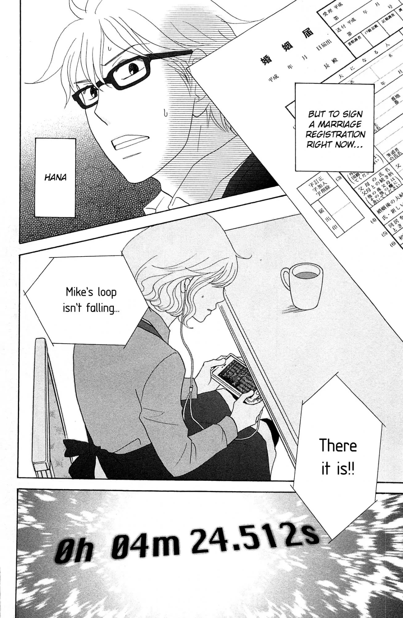 87 Clockers Chapter 48 page 31 - Chapter 48