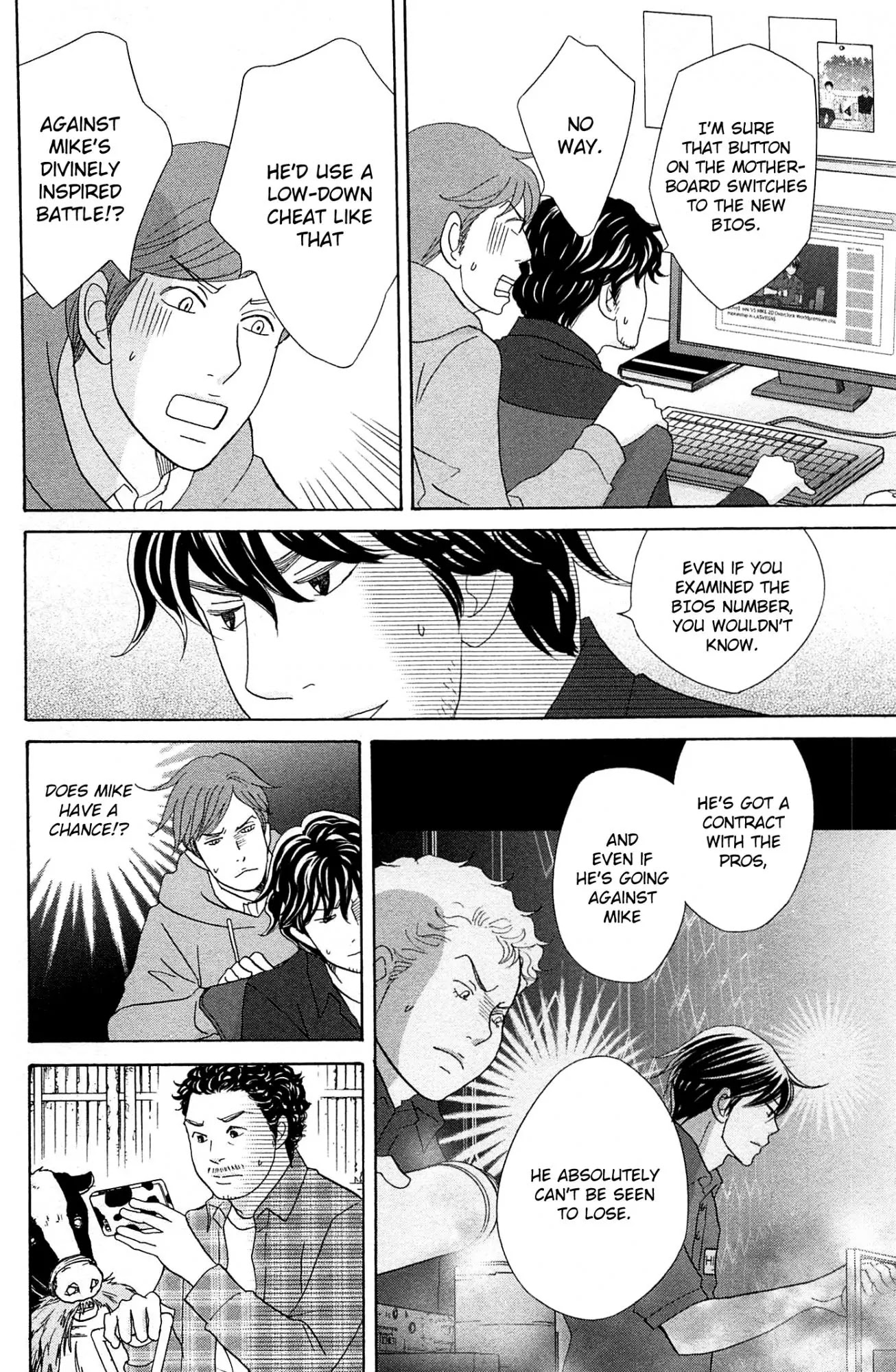 87 Clockers Chapter 49 page 12 - Chapter 49