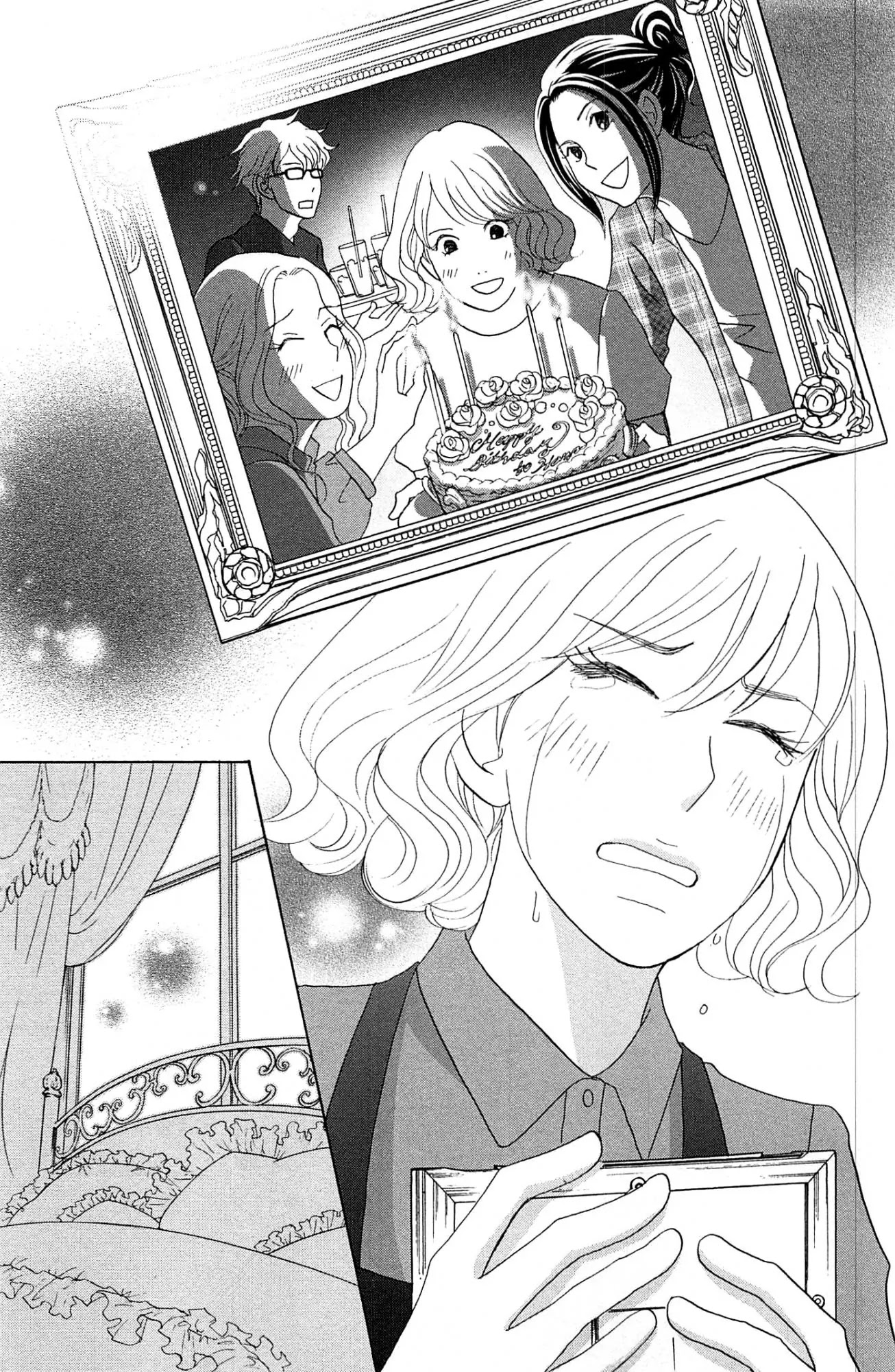 87 Clockers Chapter 49 page 23 - Chapter 49