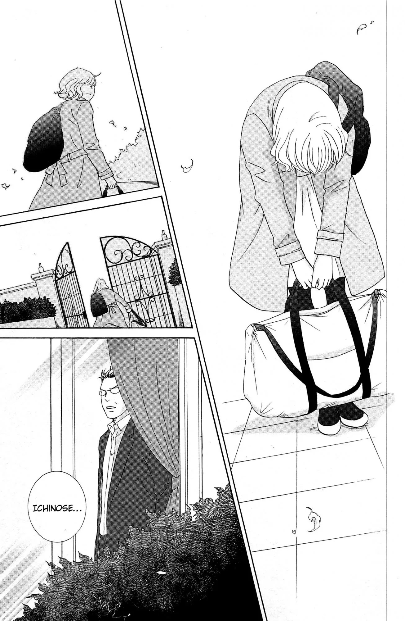 87 Clockers Chapter 49 page 25 - Chapter 49