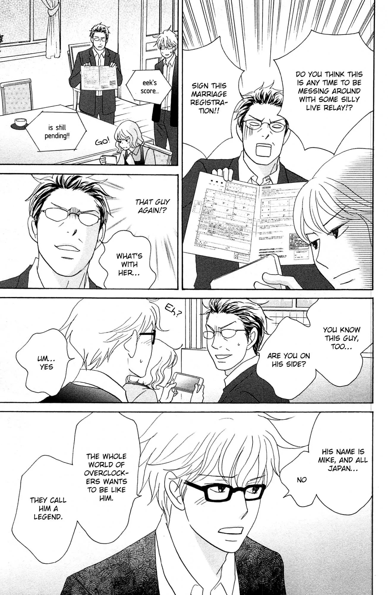87 Clockers Chapter 49 page 5 - Chapter 49