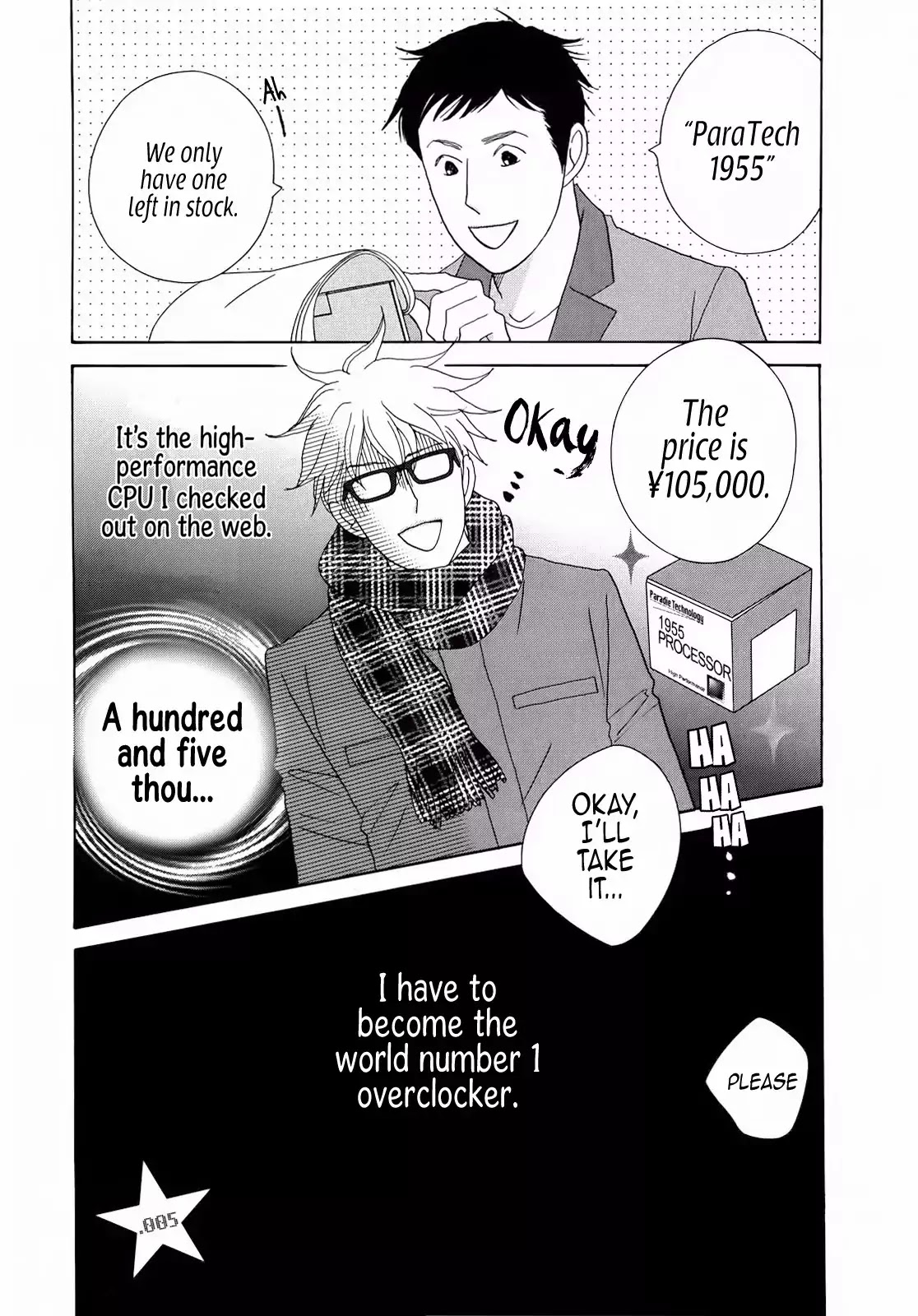 87 Clockers Chapter 5 page 1 - Chapter 5