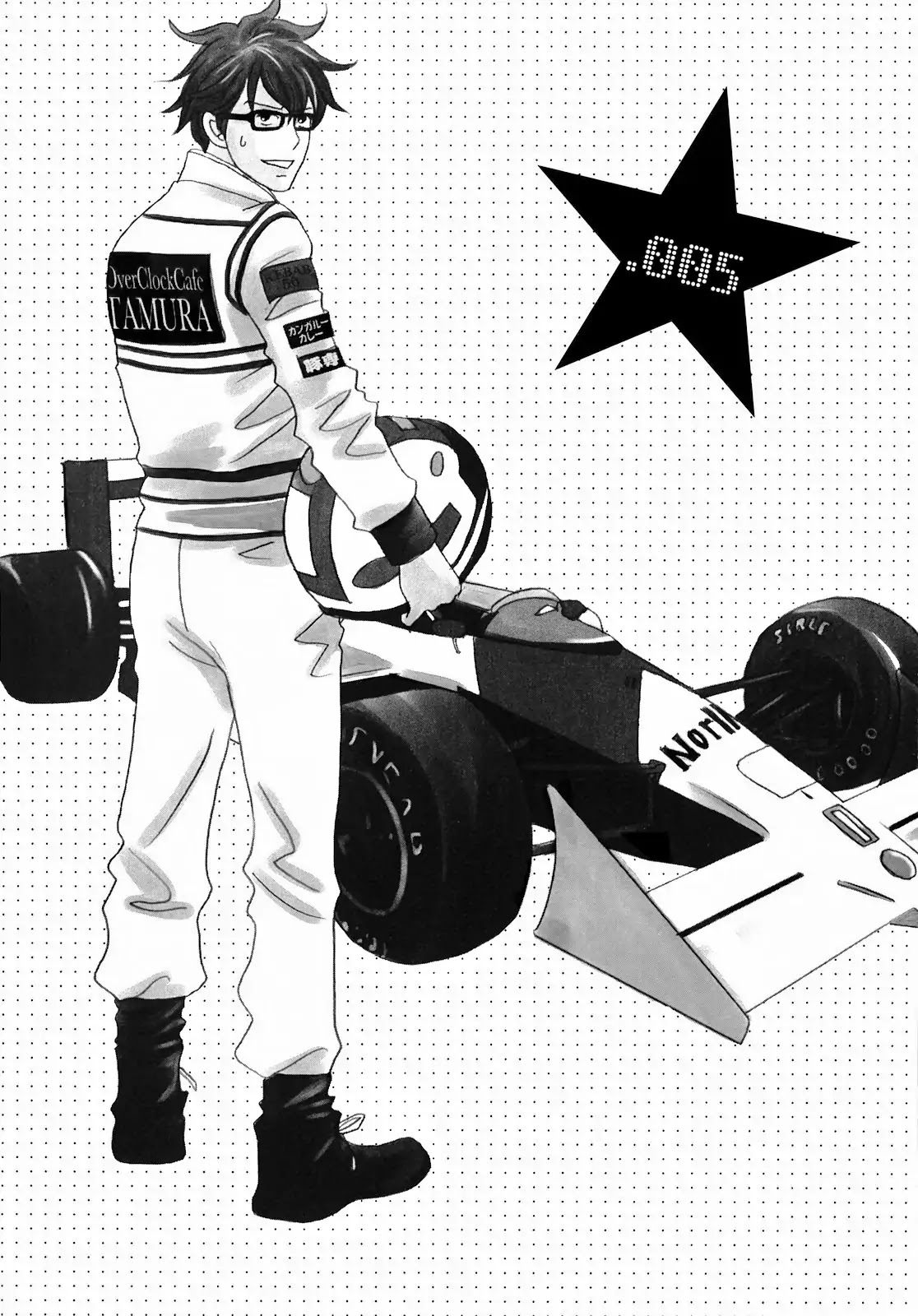 87 Clockers Chapter 5 page 2 - Chapter 5