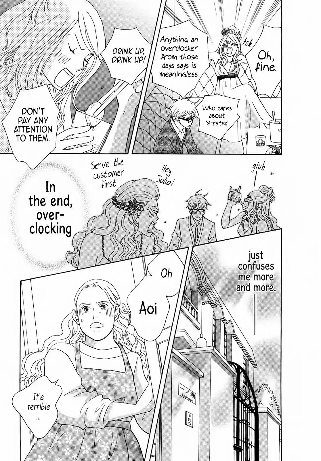 87 Clockers Chapter 5 page 27 - Chapter 5