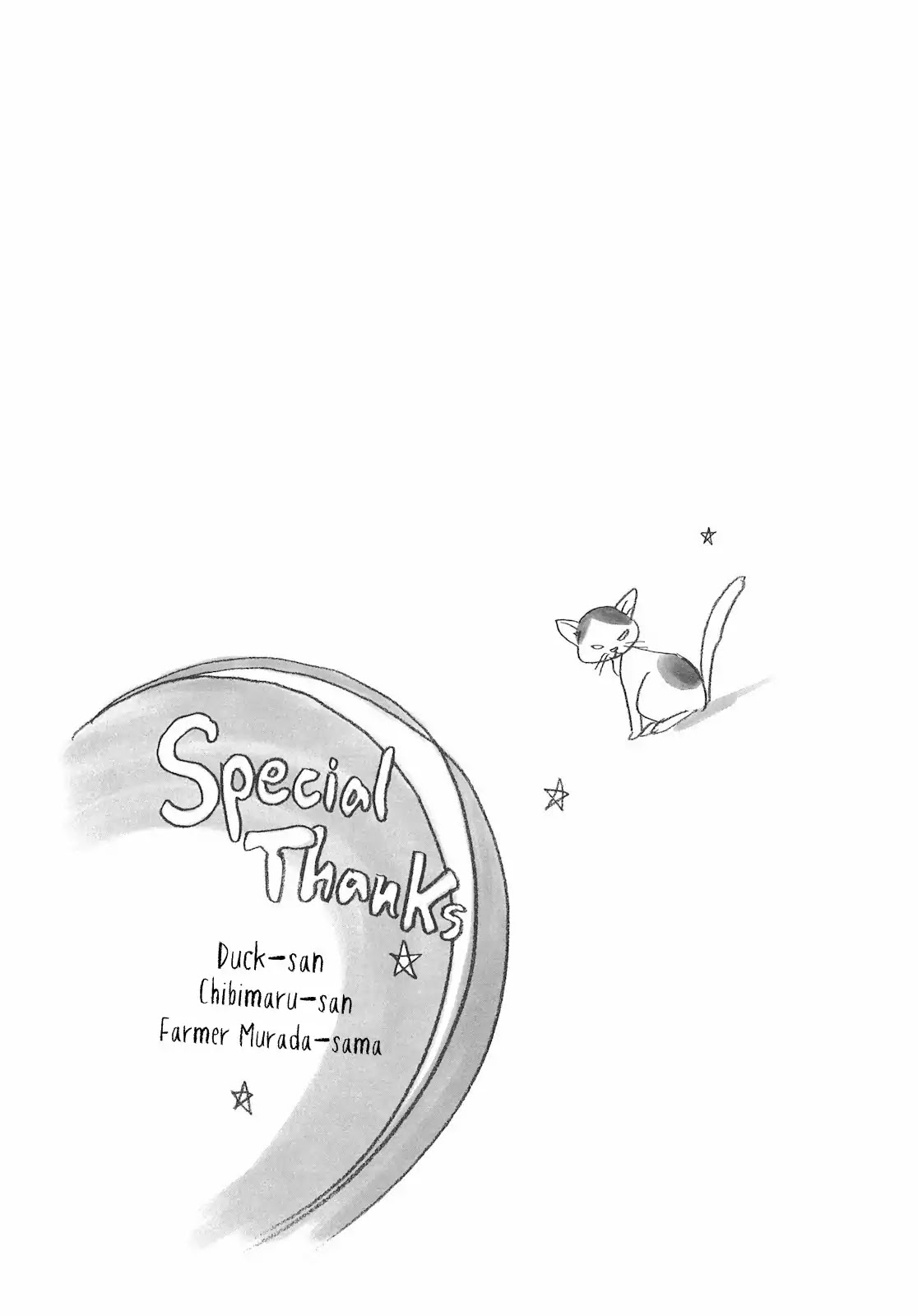 87 Clockers Chapter 5 page 43 - Chapter 5
