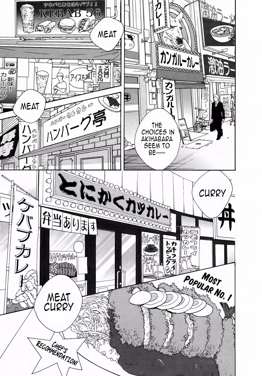 87 Clockers Chapter 5 page 7 - Chapter 5
