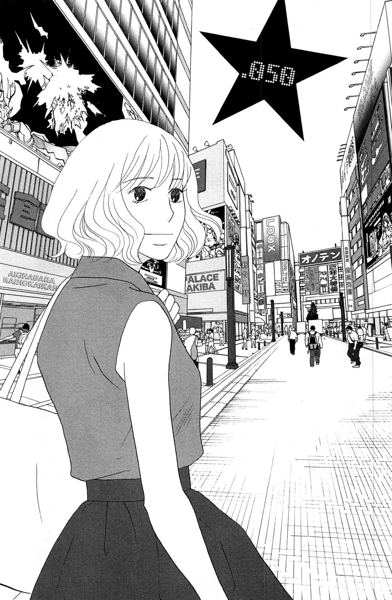 87 Clockers Chapter 50 page 1 - Chapter 50