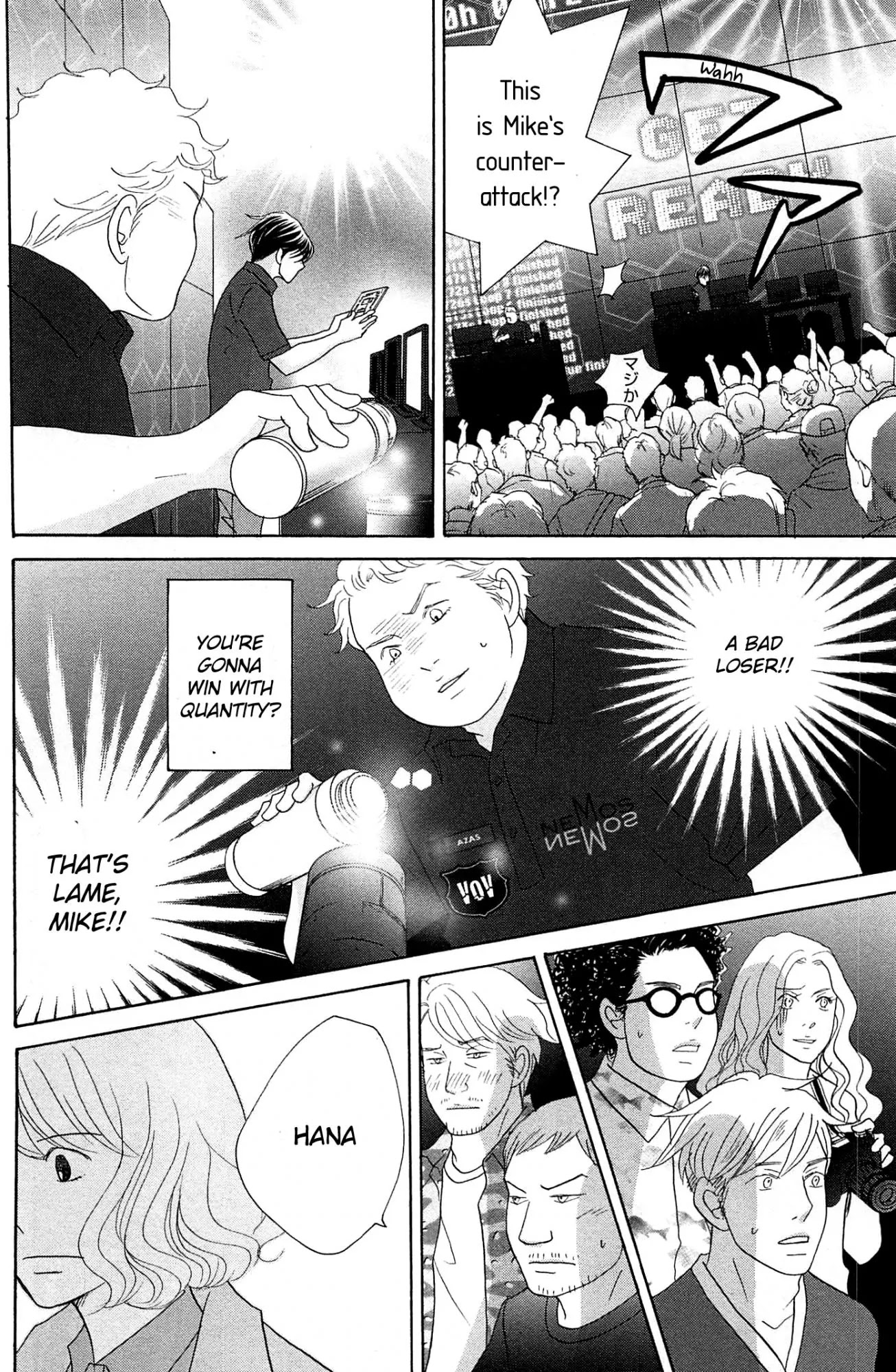 87 Clockers Chapter 50 page 14 - Chapter 50