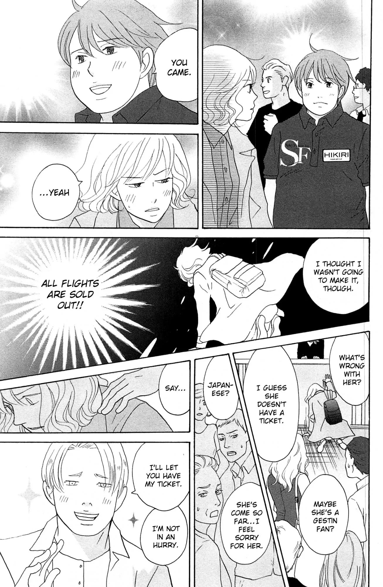 87 Clockers Chapter 50 page 15 - Chapter 50